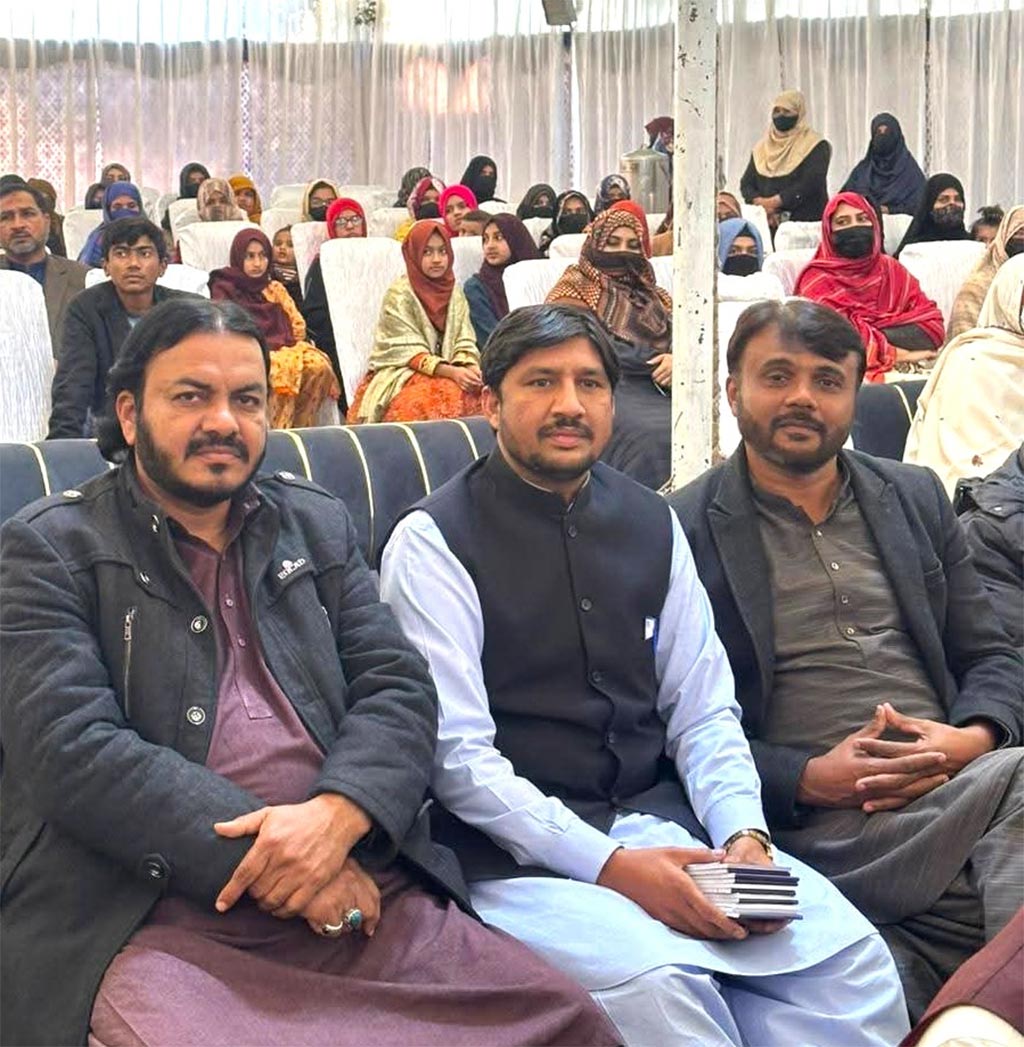 Sheikh ul Islam Dr Muhammad Tahir ul Qadri Birthday Ceremony Okara