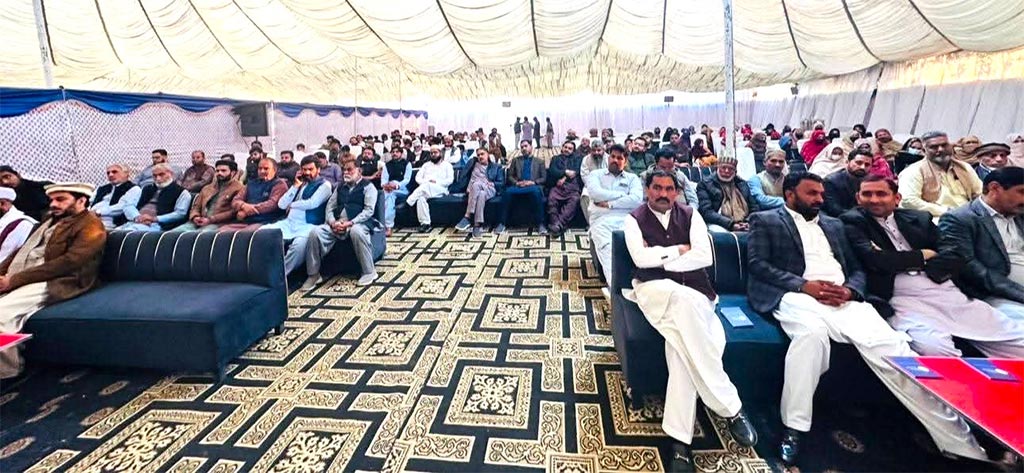 Sheikh ul Islam Dr Muhammad Tahir ul Qadri Birthday Ceremony Okara