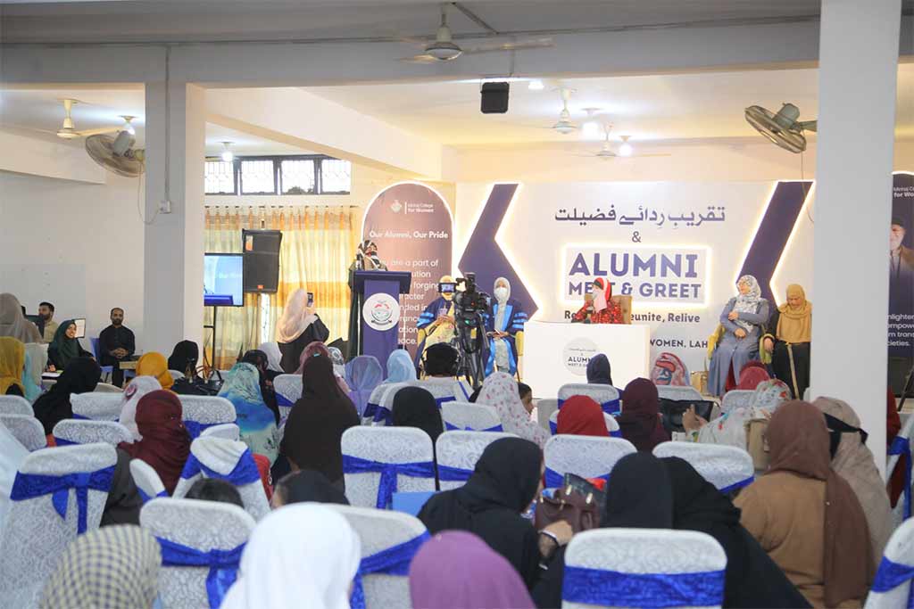 Dr. Ghazala Qadri Attends Taqreeb-e-Rida-e-Fadeelat 2026 as Chief Guest at Minhaj College for Women