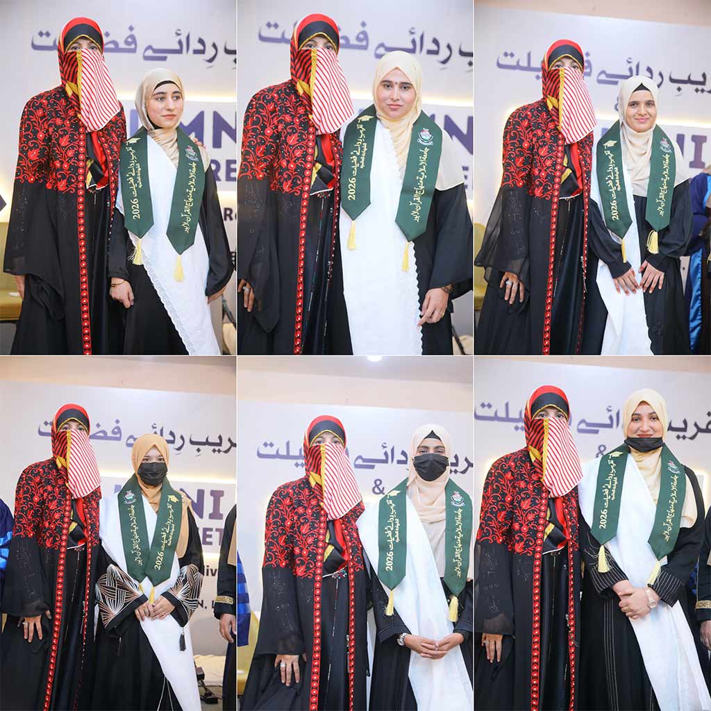 Dr. Ghazala Qadri Attends Taqreeb-e-Rida-e-Fadeelat 2026 as Chief Guest at Minhaj College for Women