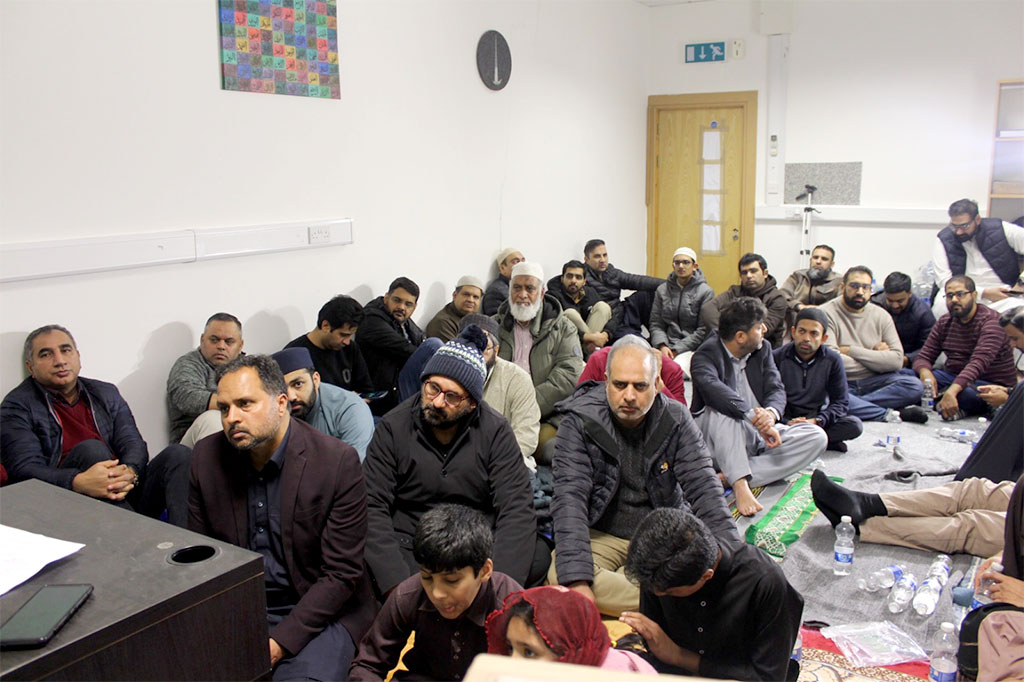 Dublin Ireland 75th Birthday Celebration of Shaykh ul Islam 2026