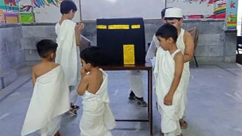 Eagers Hajj Camp at Qila Ahmadabad 2026