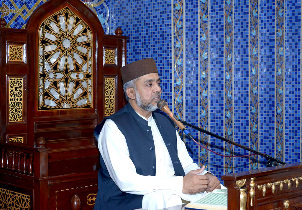Eid ul Adha Prayers at Jamia Shaykh ul Islam Model Town Lahore 2026
