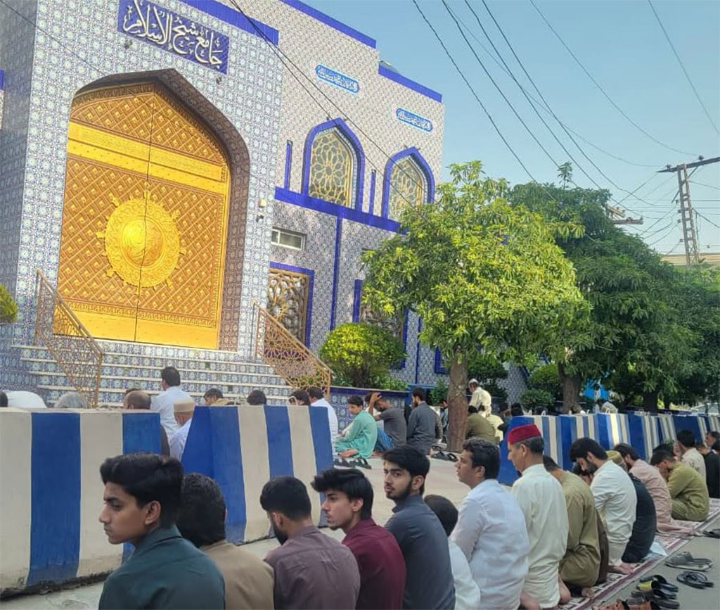 Eid ul Adha Prayers at Jamia Shaykh ul Islam Model Town Lahore 2026