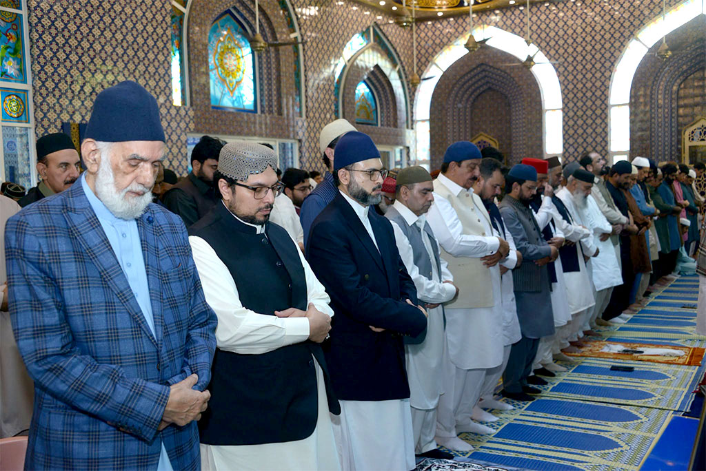 Eid ul Adha Prayers at Jamia Shaykh ul Islam Model Town Lahore 2026