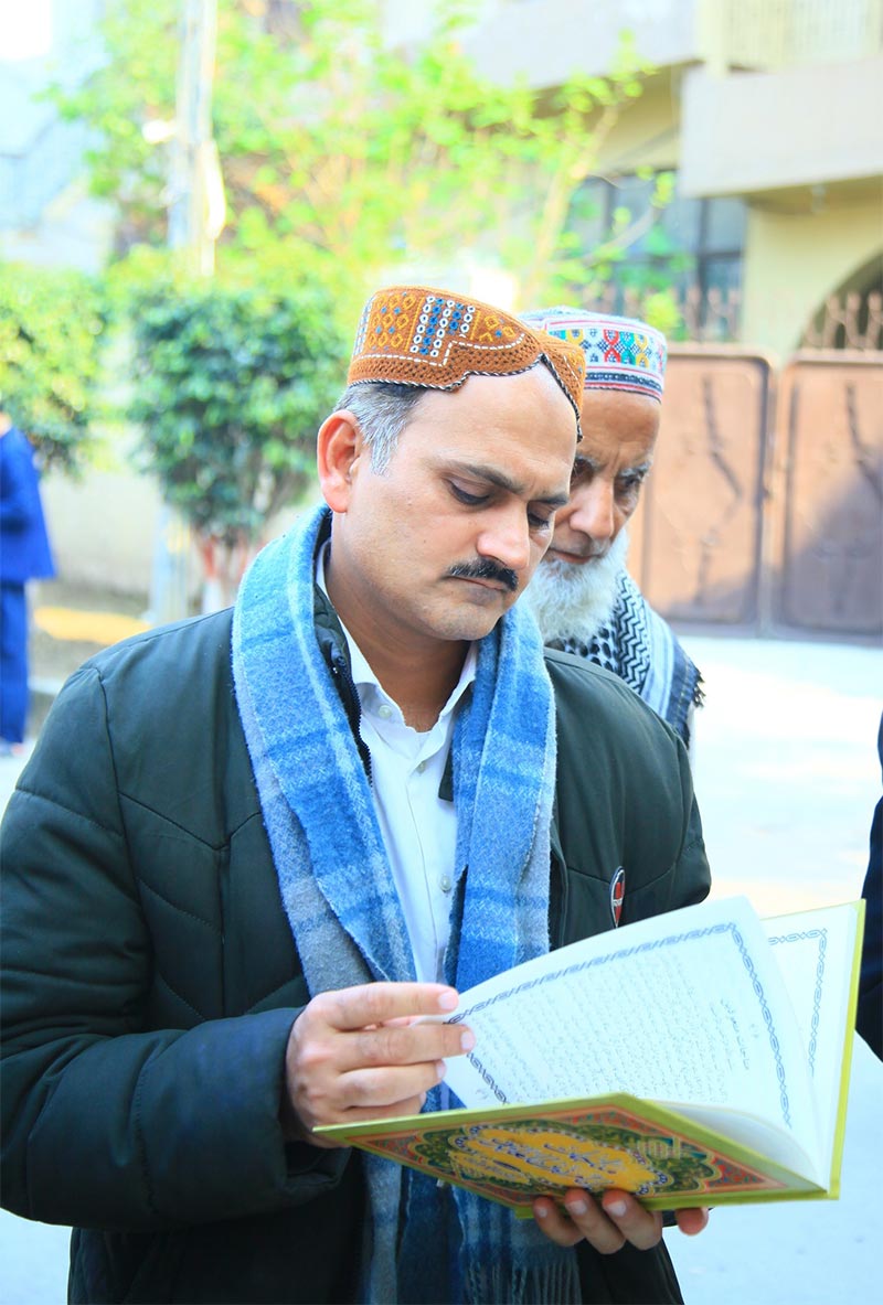 First Jumma Ramadan Jamay Shaykh ul Islam Lahore
