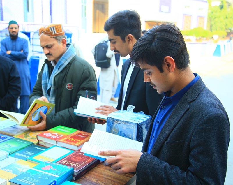 First Jumma Ramadan Jamay Shaykh ul Islam Lahore