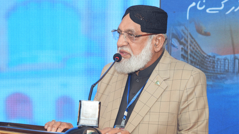 Haji Amin Qadri on UNESCO Chair Recognition