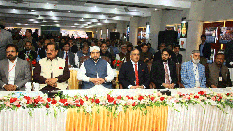 Haji Amin Qadri on UNESCO Chair Recognition