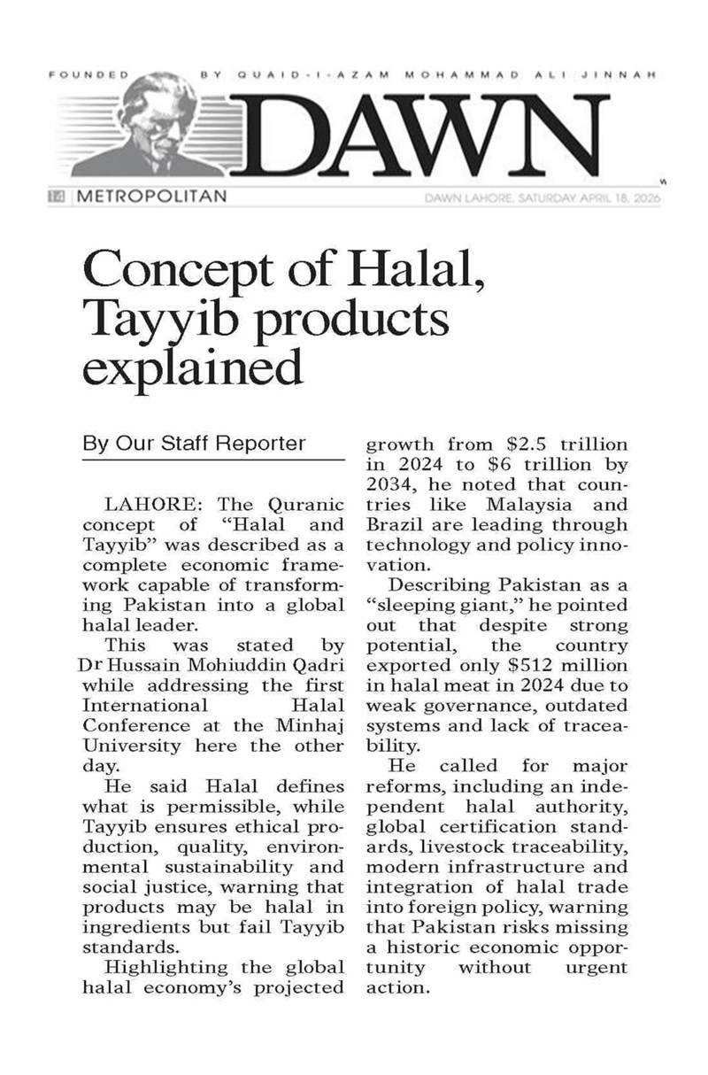 Halal & Tayyab Economy Dr Hussain Qadri Outlines Pakistan Reform Strategy
