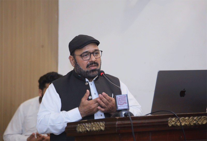 Historic Hijrah Journey Presentation by Faisal Mirza