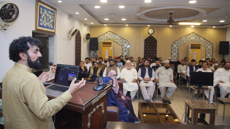 Historic Hijrah Journey Presentation by Faisal Mirza