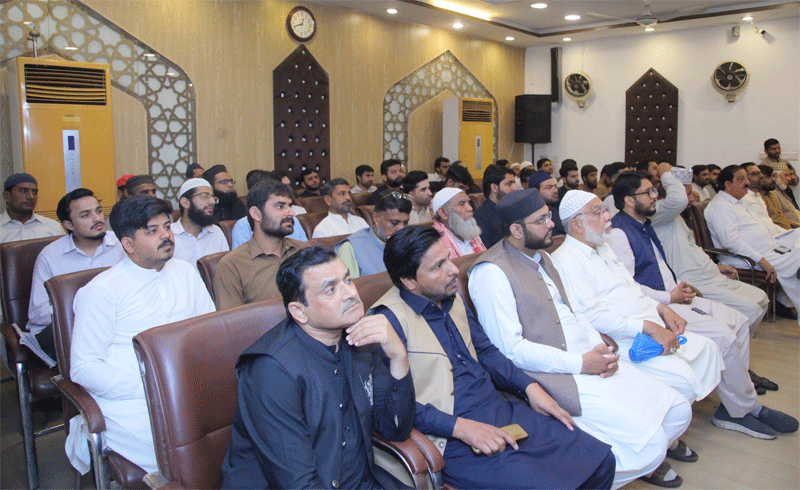 Historic Hijrah Journey Presentation by Faisal Mirza