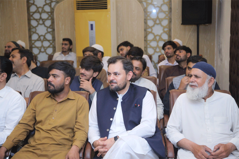 Historic Hijrah Journey Presentation by Faisal Mirza