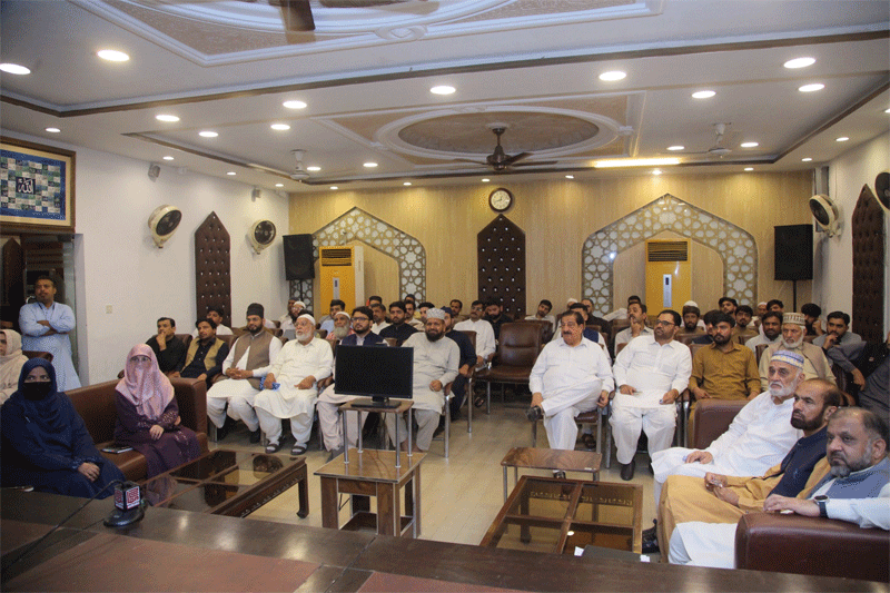 Historic Hijrah Journey Presentation by Faisal Mirza