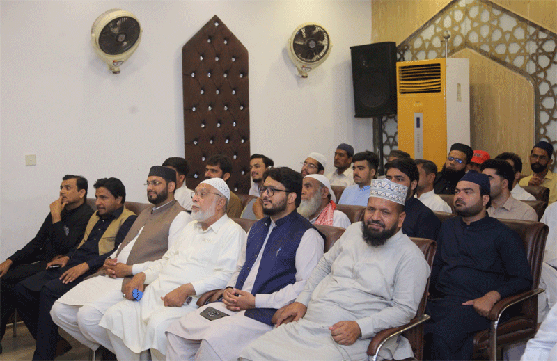 Historic Hijrah Journey Presentation by Faisal Mirza