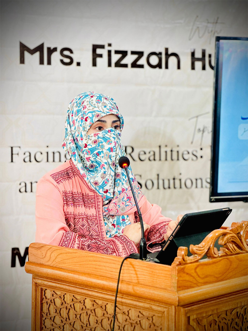 Interactive Session Al Shahadat ul Almiyah Fizzah Hussain Qadri 2026