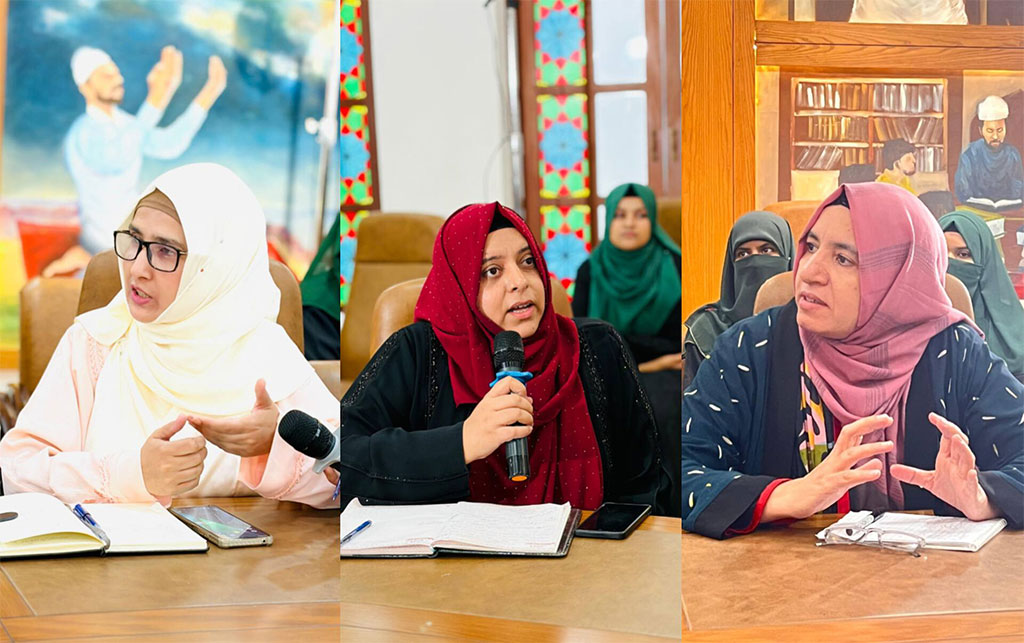 Interactive Session Al Shahadat ul Almiyah Fizzah Hussain Qadri 2026