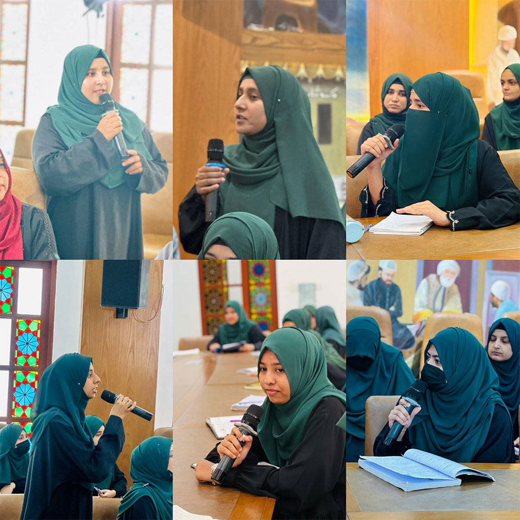 Interactive Session Al Shahadat ul Almiyah Fizzah Hussain Qadri 2026