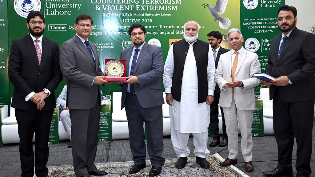 International Counter Terrorism Conference at Minhaj University Lahore
