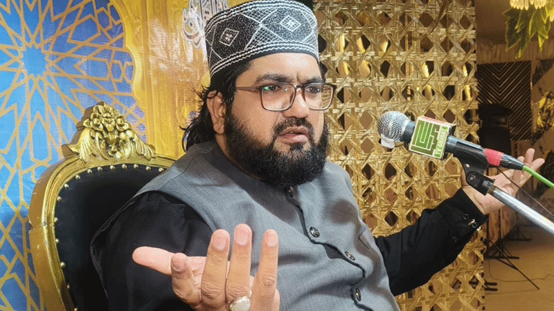 Irfan ul Quran Lecture by Allama Adnan Waheed Qasmi Saraye Alam Gir