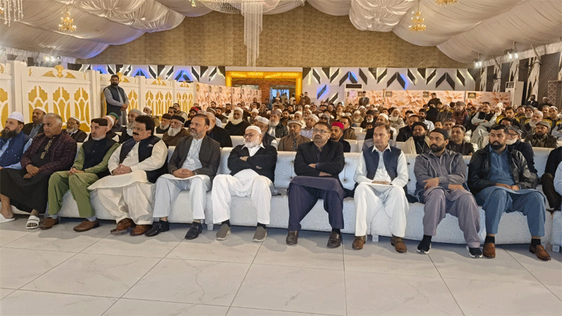 Irfan ul Quran Lecture by Allama Adnan Waheed Qasmi Saraye Alam Gir