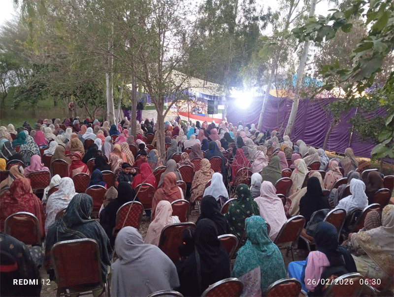 Irfan ul Quran Lecture by Allama Ahsan Qadri PD Khan