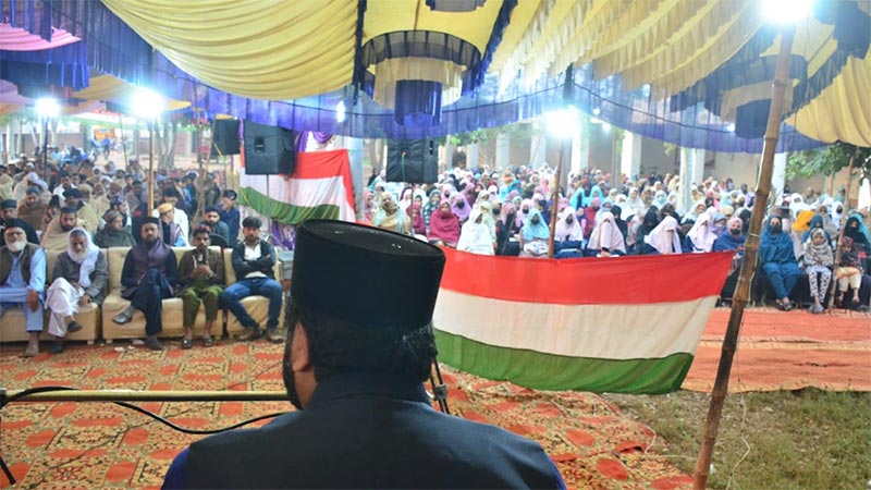 Irfan ul Quran Lecture by Allama Ansar Mehmood Qadri PD Khan