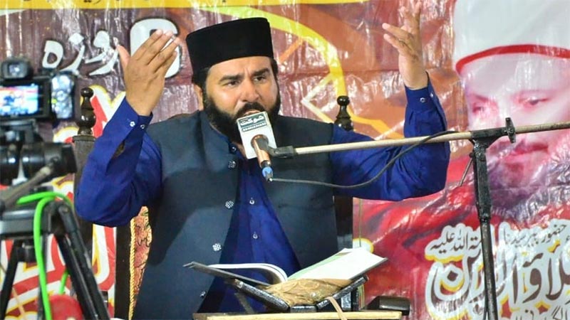 Irfan ul Quran Lecture by Allama Ansar Mehmood Qadri PD Khan