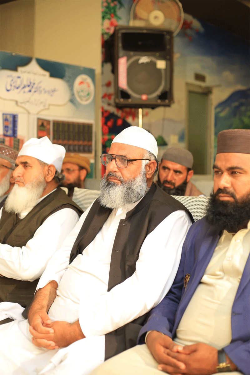 Irfan ul Quran Lecture by Allama Fiaz Bashir Qadri Chakwal