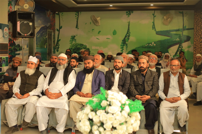 Irfan ul Quran Lecture by Allama Fiaz Bashir Qadri Chakwal