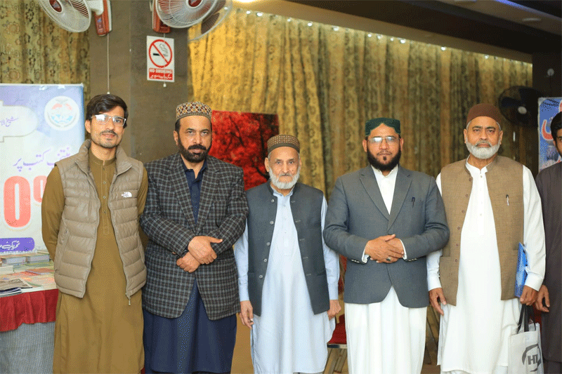 Irfan ul Quran Lecture by Allama Fiaz Bashir Qadri Chakwal