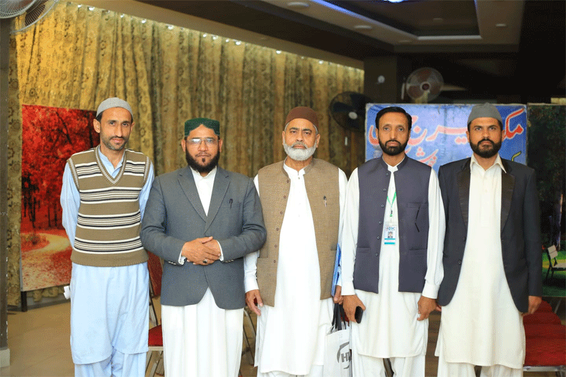 Irfan ul Quran Lecture by Allama Fiaz Bashir Qadri Chakwal