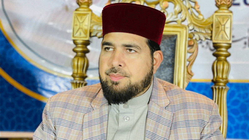 Irfan ul Quran Lecture by Allama Jamil Ahmad Zahid MQI Chishtian