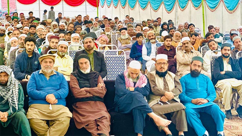 Irfan ul Quran Lecture by Allama Mahtab Azhar Rajpoot Okara