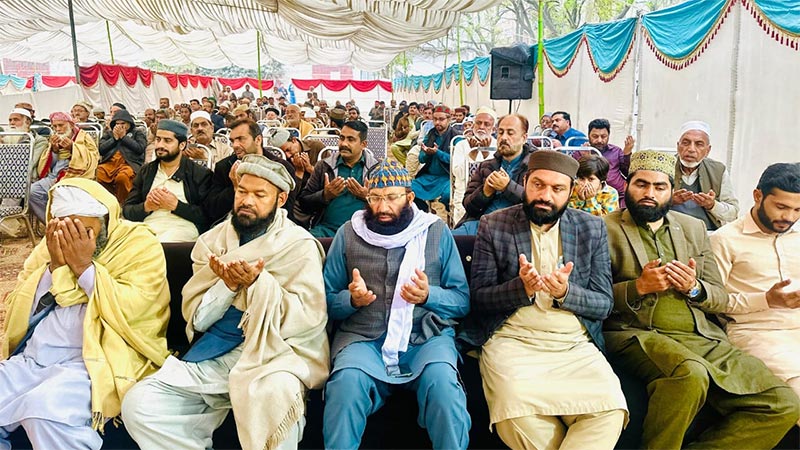 Irfan ul Quran Lecture by Allama Mahtab Azhar Rajpoot Okara