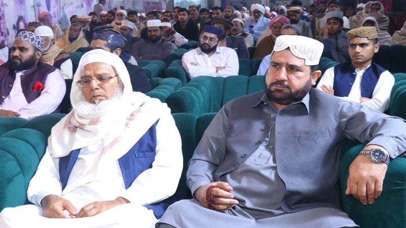 Irfan ul Quran Lecture by Allama Mian Ansar Mustafvi Dharyala jalap