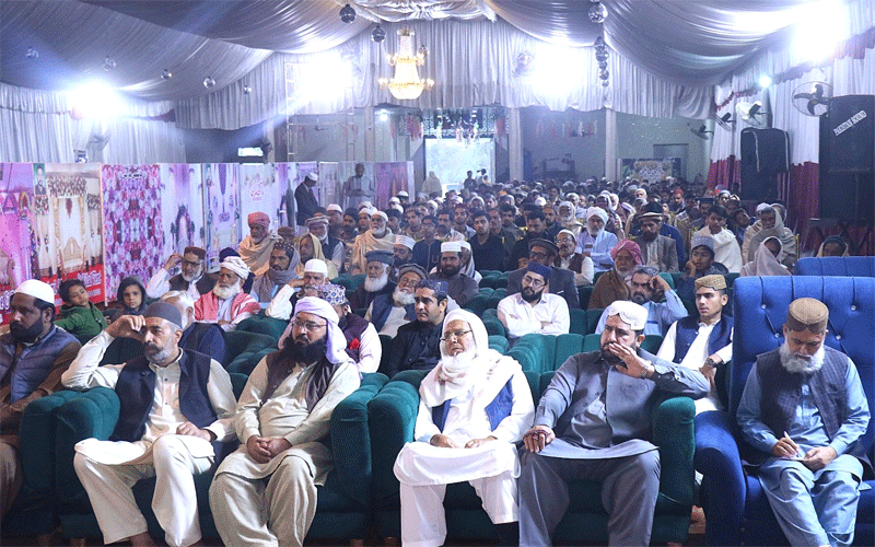 Irfan ul Quran Lecture by Allama Mian Ansar Mustafvi Dharyala jalap