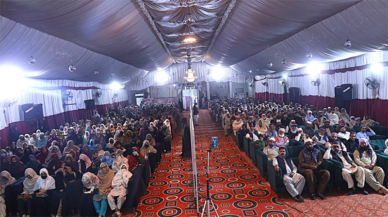 Irfan ul Quran Lecture by Allama Mian Ansar Mustafvi Dharyala jalap