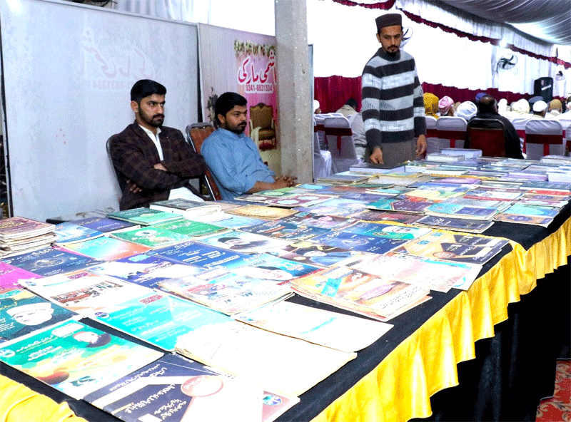 Irfan ul Quran Lecture by Allama Mian Ansar Mustafvi Dharyala jalap