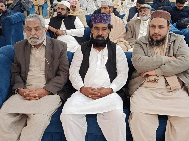 Irfan ul Quran Lecture by Allama Minhaj ud Din Qadri Phaliah