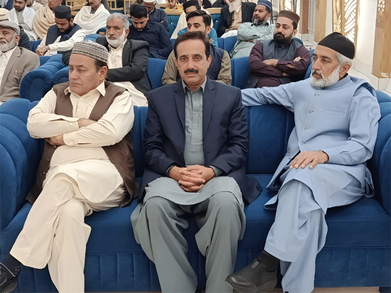 Irfan ul Quran Lecture by Allama Minhaj ud Din Qadri Phaliah