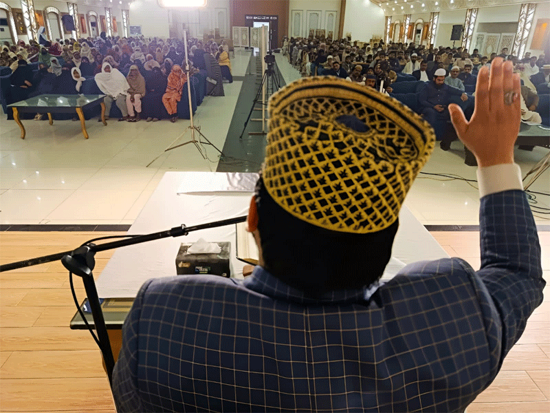 Irfan ul Quran Lecture by Allama Minhaj ud Din Qadri Phaliah