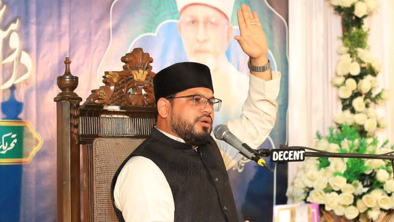 Irfan ul Quran Lecture by Allama Rana Muhammad Inaam Mustafvi Chakwal