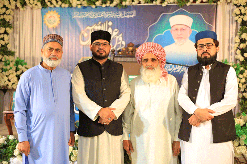 Irfan ul Quran Lecture by Allama Rana Muhammad Inaam Mustafvi Chakwal