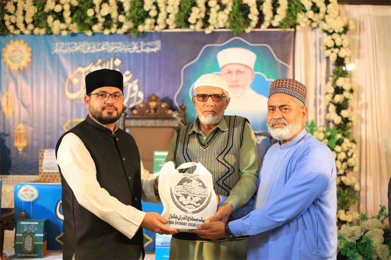 Irfan ul Quran Lecture by Allama Rana Muhammad Inaam Mustafvi Chakwal