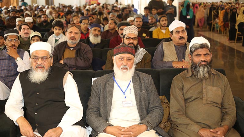 Irfan ul Quran Lecture by Allama Qamar Javed Qadri Pak Patan Sharif