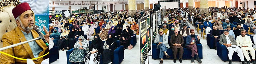 Irfan ul Quran Lecture by Allama- Rana Muhammad Idrees 2026