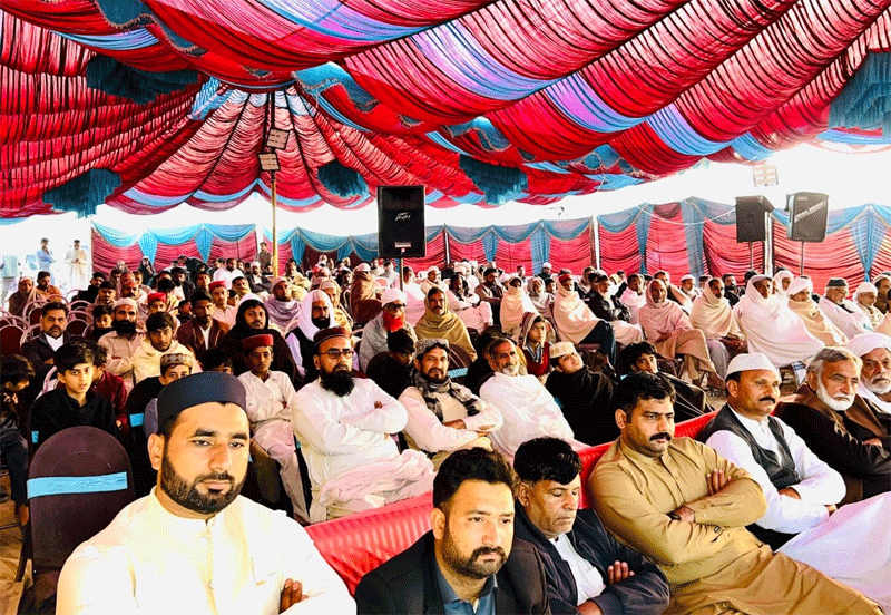 Irfan ul Quran Lecture by Allama Rana Muhammad Idrees Qadri Mandi Baha ud Din