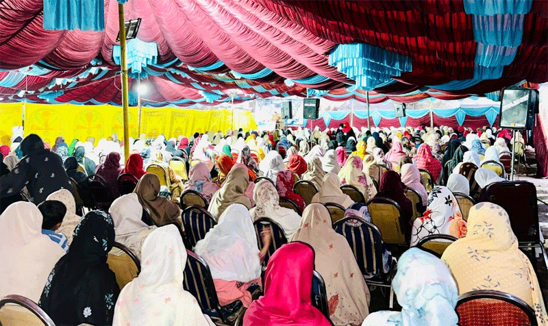 Irfan ul Quran Lecture by Allama Rana Muhammad Idrees Qadri Mandi Baha ud Din